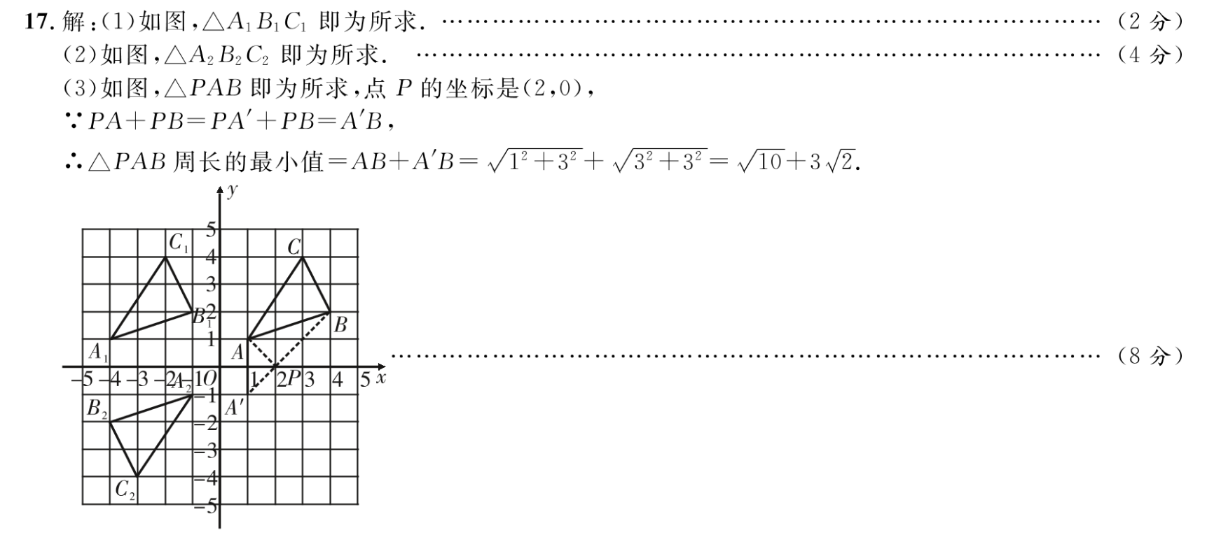 image.png@!test