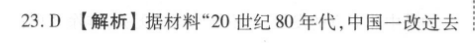 image.png@!test