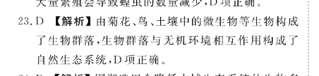 image.png@!test