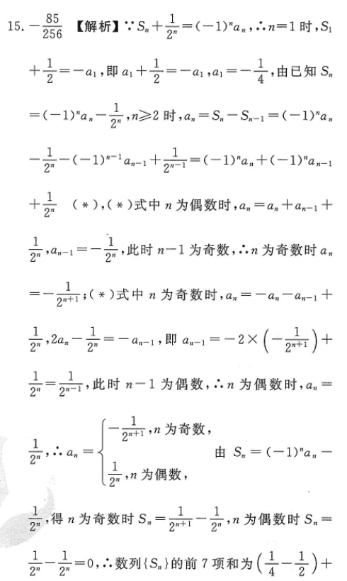 ¸ѧĴͼƬ