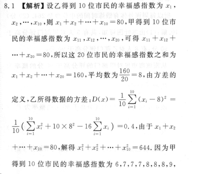 image.png@!test