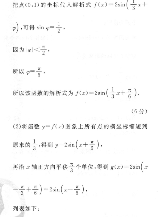 image.png@!test
