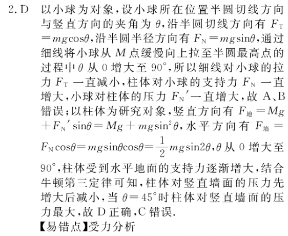 image.png@!test