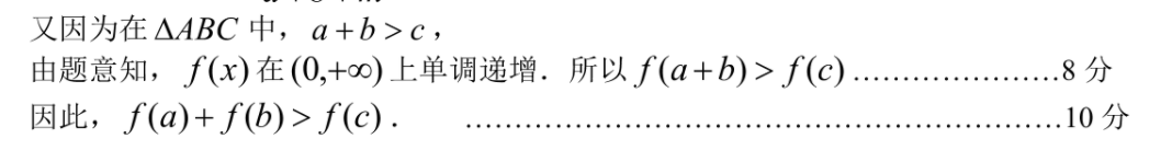 image.png@!test