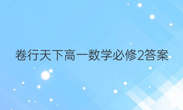 ¸һѧ2ͼƬ