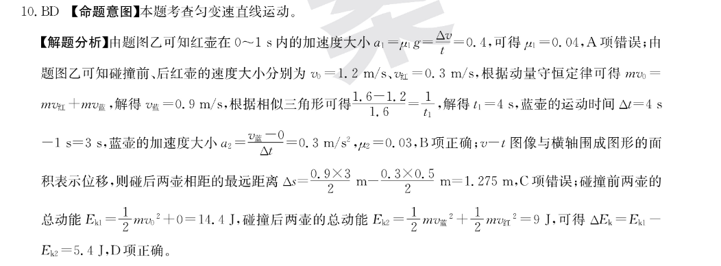 image.png@!test
