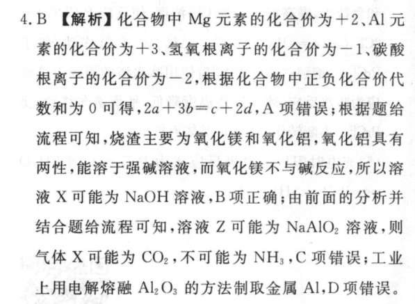 image.png@!test