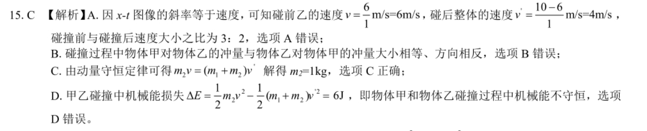 image.png@!test