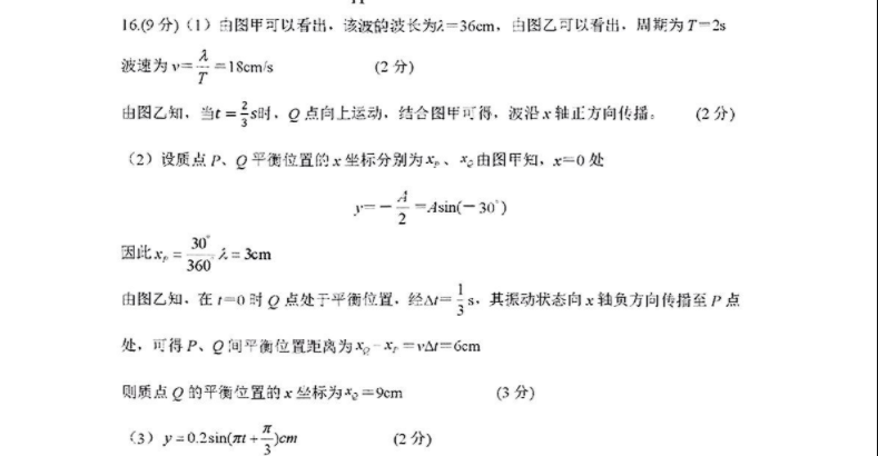 image.png@!test