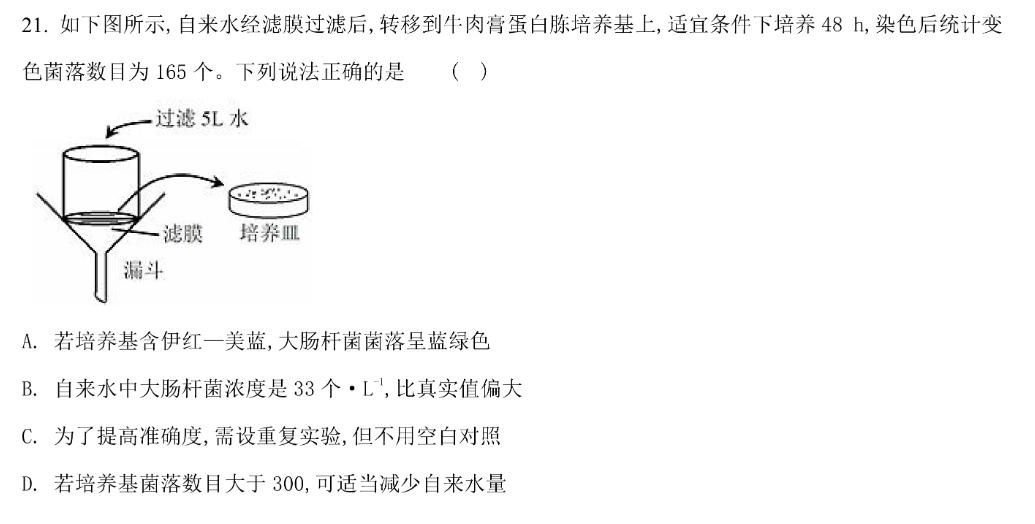 image.png@!test