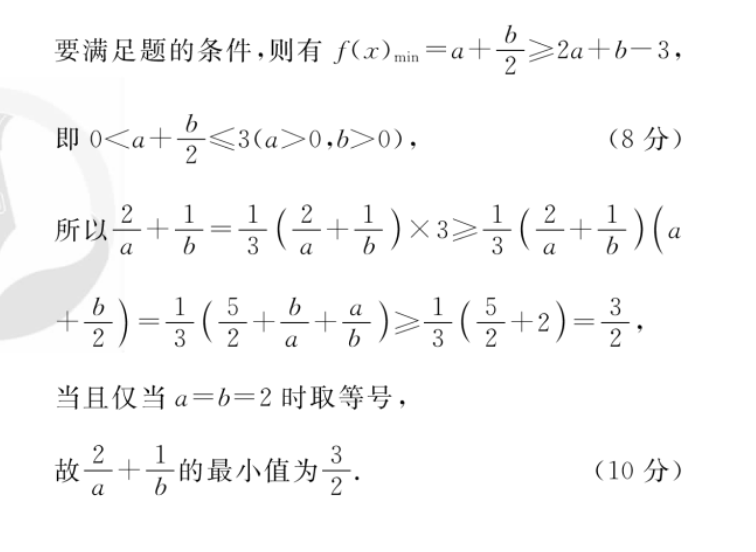 image.png@!test