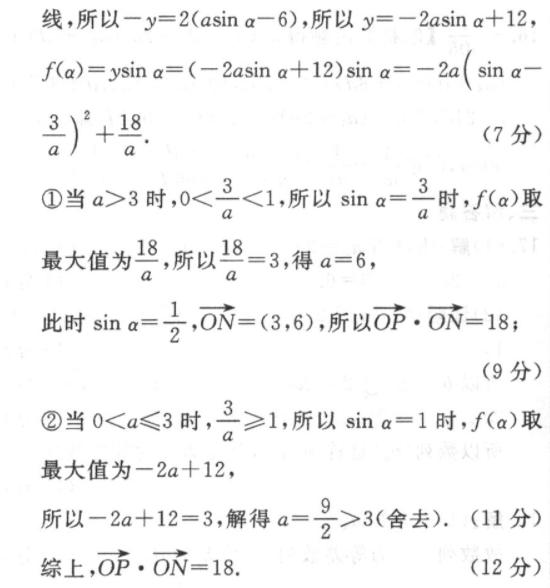 image.png@!test