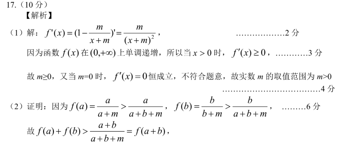 image.png@!test