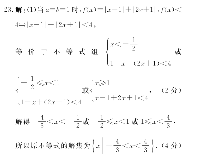 image.png@!test