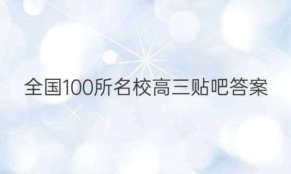 ȫ100УɴͼƬ