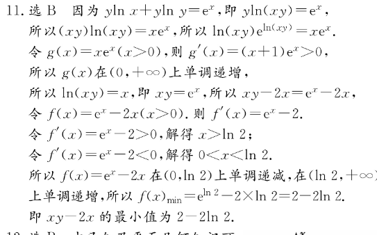 image.png@!test