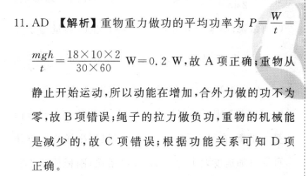 image.png@!test