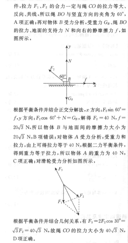 image.png@!test