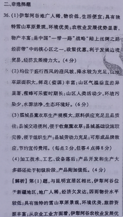 image.png@!test