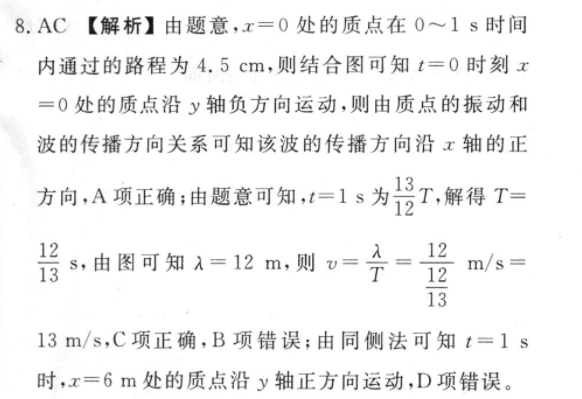 image.png@!test
