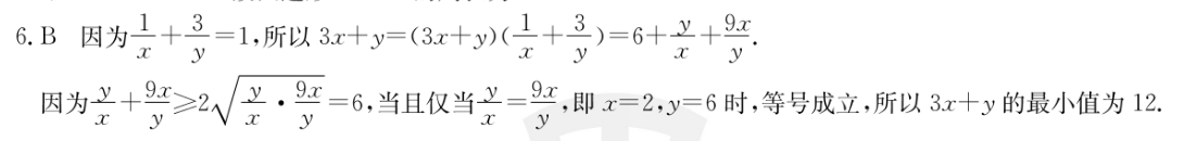 image.png@!test