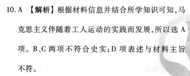 image.png@!test