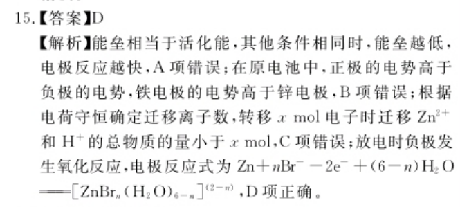 image.png@!test