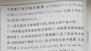 image.png@!test