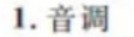 image.png@!test