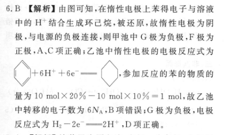 image.png@!test