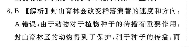 image.png@!test