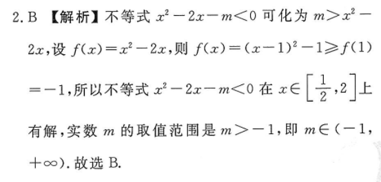 image.png@!test