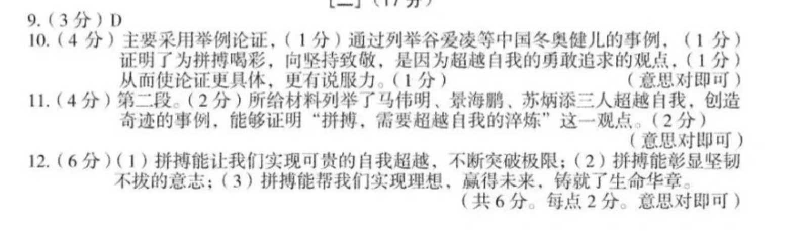 image.png@!test