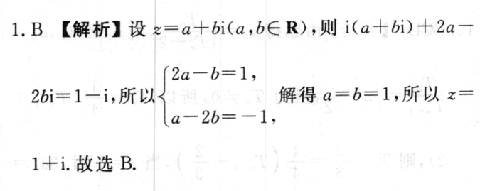 image.png@!test