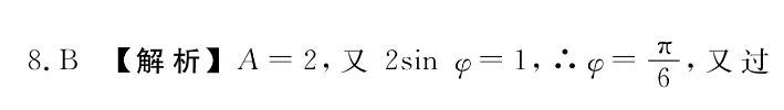 image.png@!test