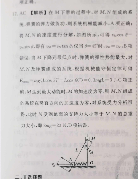 image.png@!test