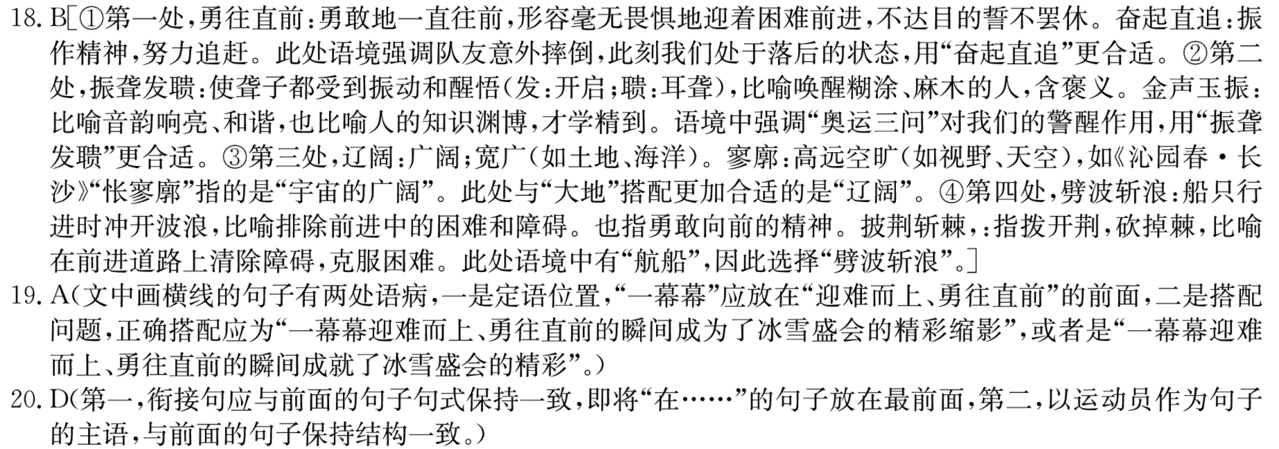 image.png@!test