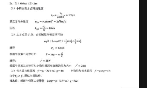 image.png@!test