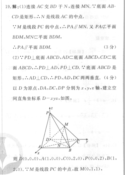 image.png@!test