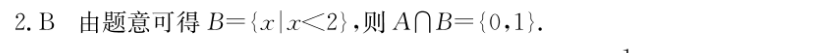 image.png@!test