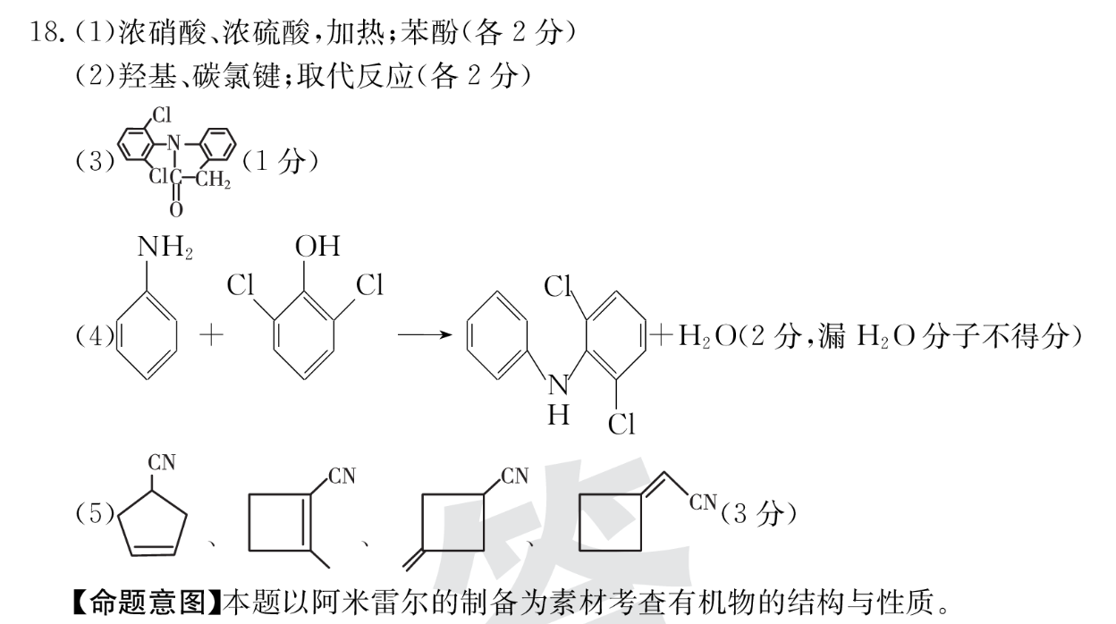 image.png@!test