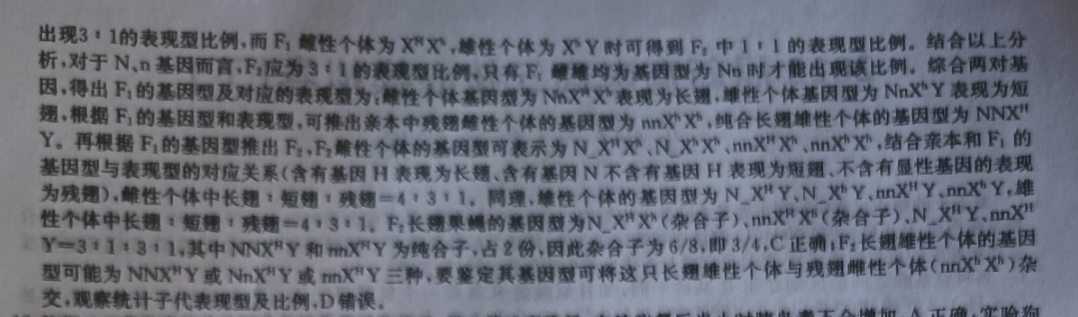 image.png@!test