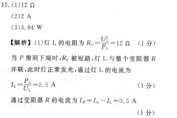 image.png@!test