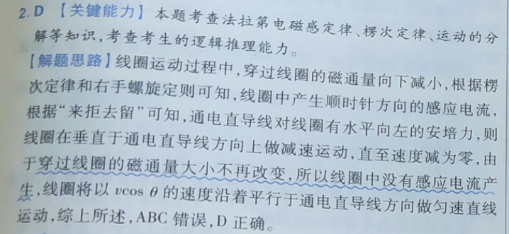 image.png@!test
