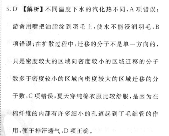 image.png@!test