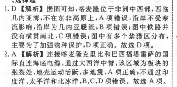 image.png@!test