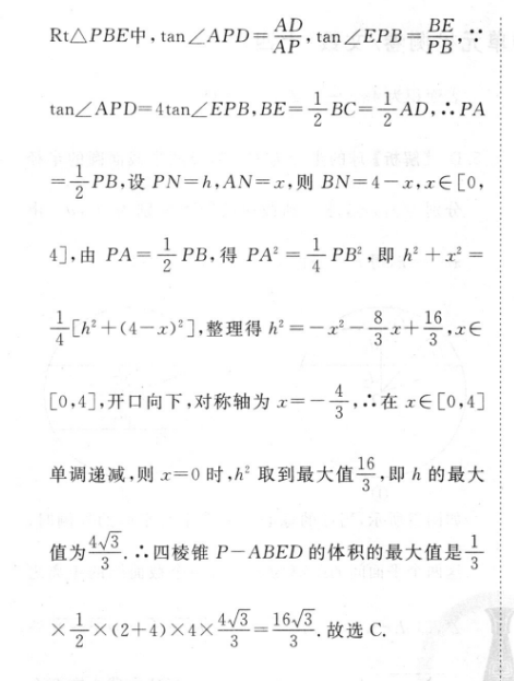 image.png@!test