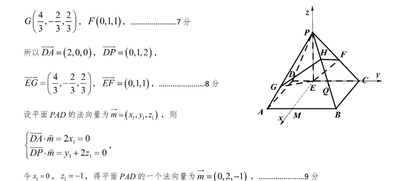 image.png@!test
