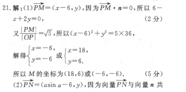 image.png@!test