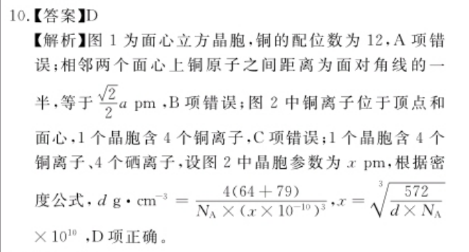 image.png@!test